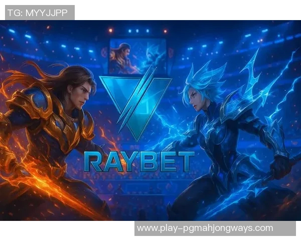 2026电竞新闻DOTA2实力排行榜更新RNG战队荣登第四名引发热议